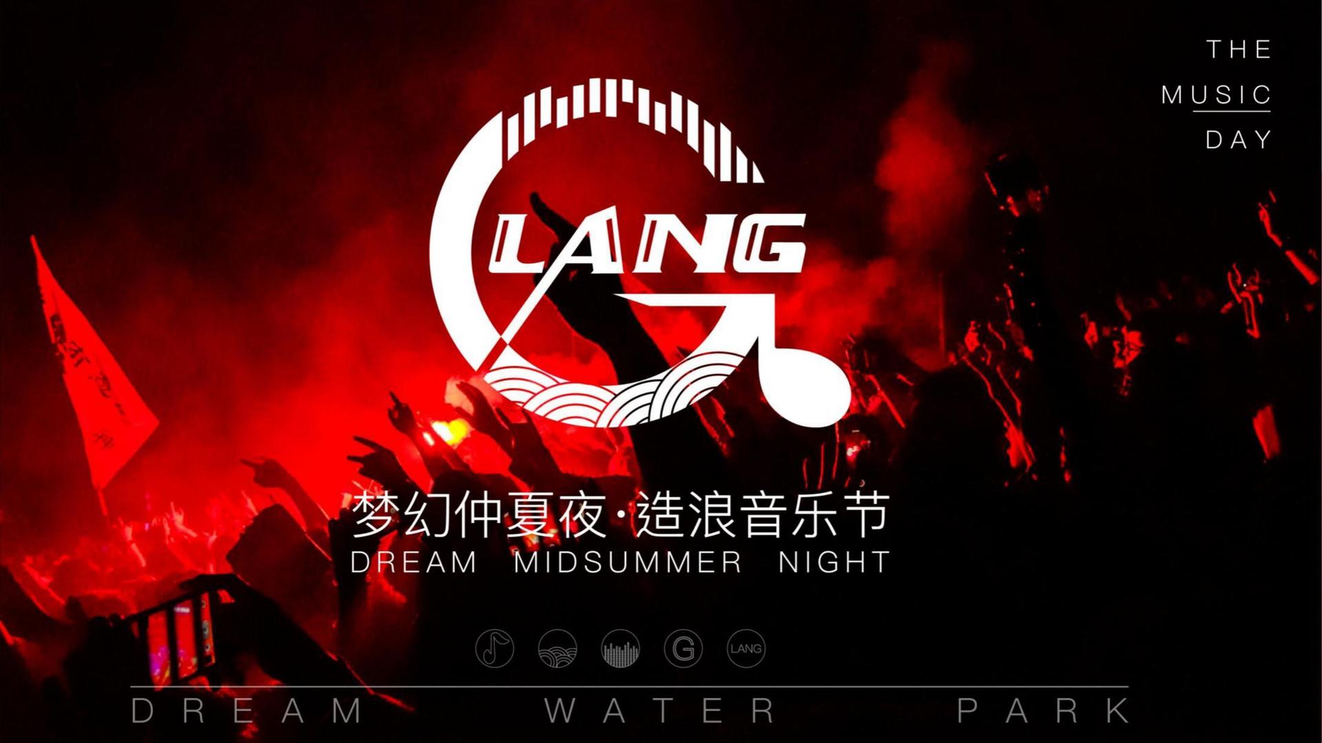 合政影业文化携手高校推进文化创作与研究合作